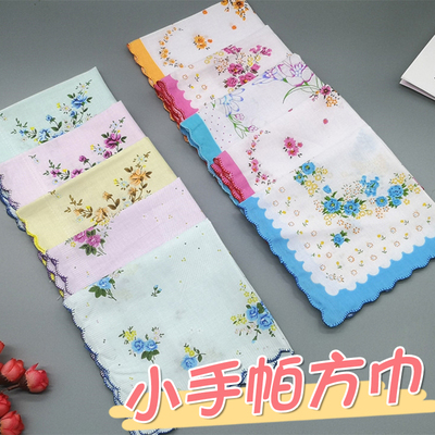 手帕女士随身纯棉小手绢小方巾高级擦汗老式汗巾儿童老人全棉吸汗