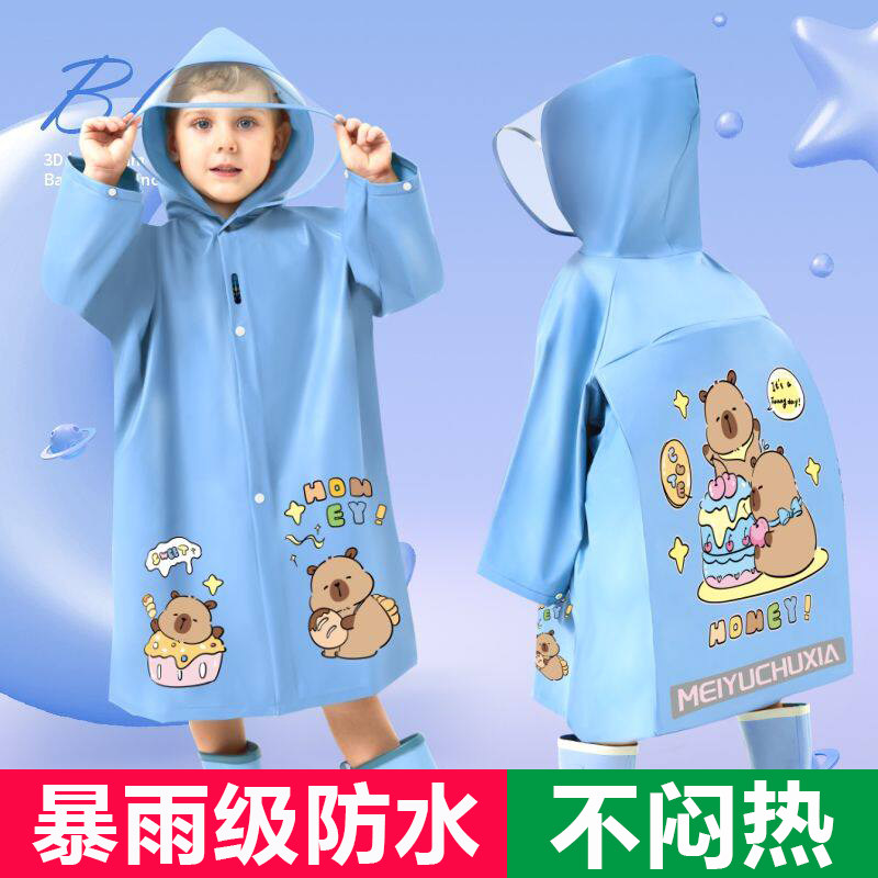 儿童雨衣小学生专用加厚带书包位小孩雨衣幼儿园中大童雨披无异味图片