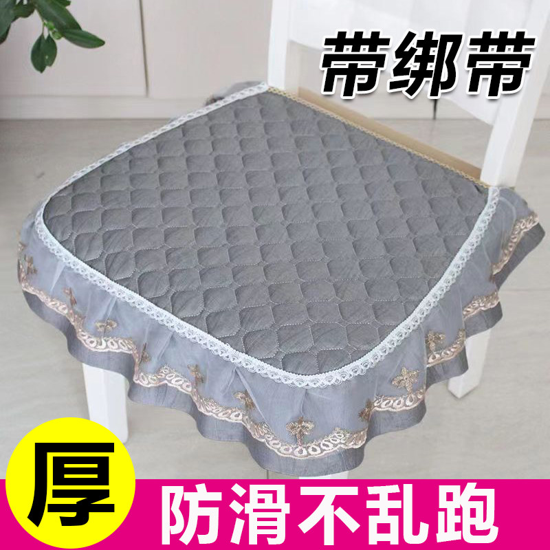 凳子坐垫冬加厚椅子垫屁垫餐桌套罩餐椅垫防滑椅子椅垫靠垫一体