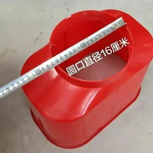 化肥耧耧箱手推式施肥器配件播种机配件大全化肥楼娄箱肥料斗漏斗