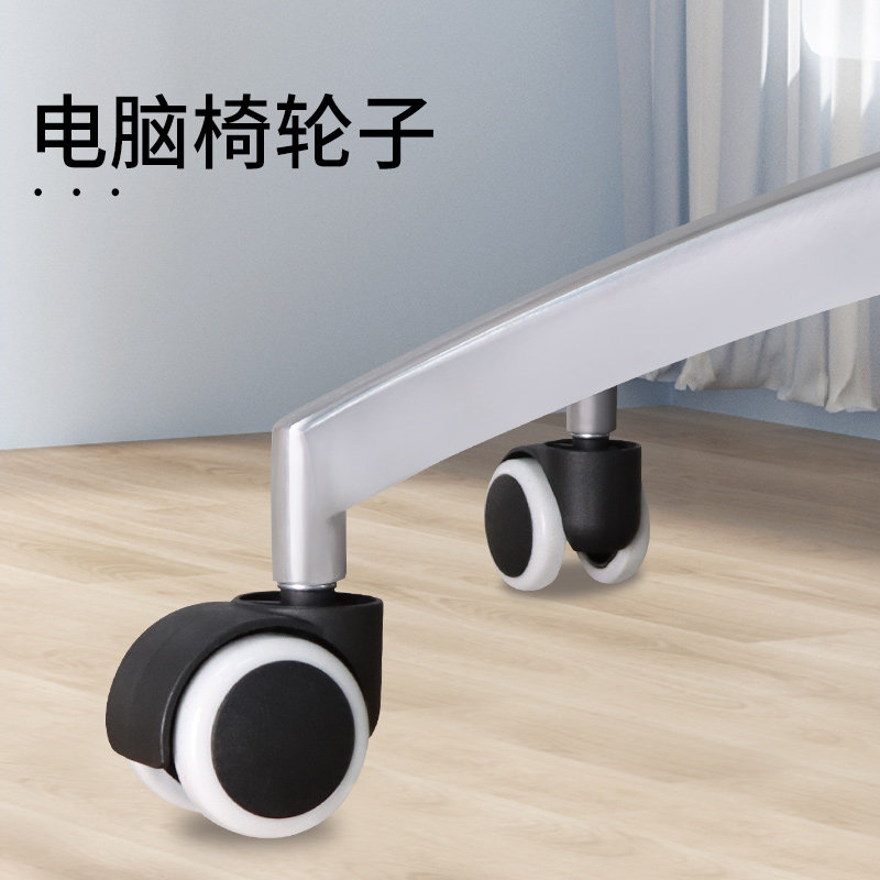 万向轮电脑椅轮子家用收纳手推车重型转向脚轮静音不伤地板橡胶轮