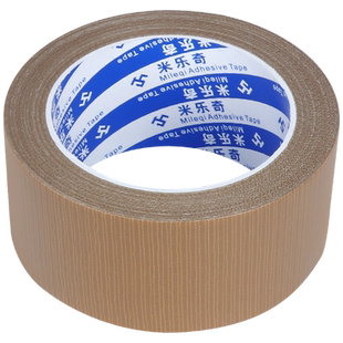 免漆板家具带胶封边条自粘装饰收口条防水耐磨板材橱柜衣柜包边条