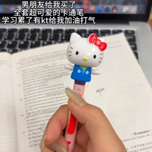 Hello 写字笔学生专用中性笔打气笔可爱趣味 kt加油笔手臂会摆动