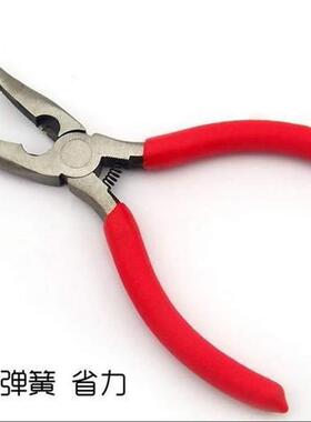 赛科 嘉富弯嘴钳 美术工具 嘉富弯嘴钳 弯咀钳 6寸 8寸弯嘴钳erro