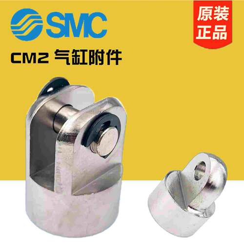 SMC型CDM2B单耳双耳CM-C020B CM-D025B-C032B-C040B-D032B-D040B