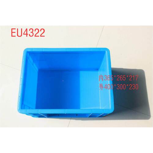 EU4322物流箱可堆码物料箱有把手储物箱配件盒加强型养鱼养龟箱