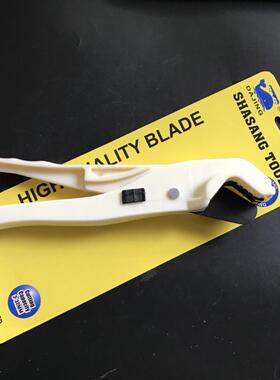 大鲸ppr快剪外贸剪刀ppr剪刀PVC白色剪刀铝塑管剪刀带整圆器