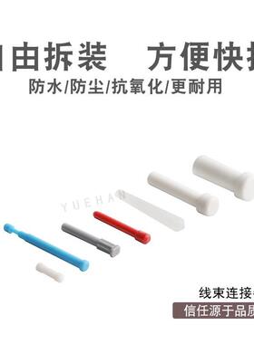 盲堵DT/DTP/DTM/776164/ECU/4-1437290-0汽车连接器盲棒