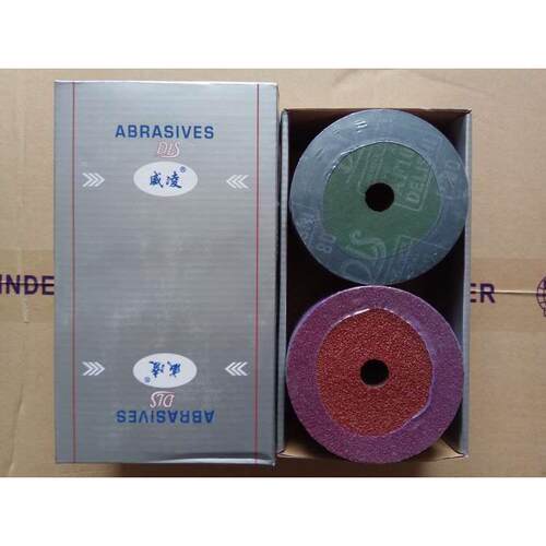 威凌钢纸磨片木工家具根雕4寸打磨抛光片100角磨机砂轮片砂纸磨片