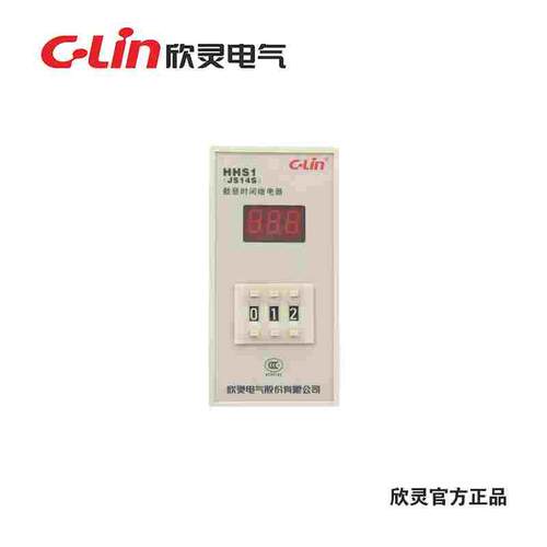 C-Lin欣灵HHS1 JS14S 数显时间继电器9.99S 99.9S 999S 999M 三位