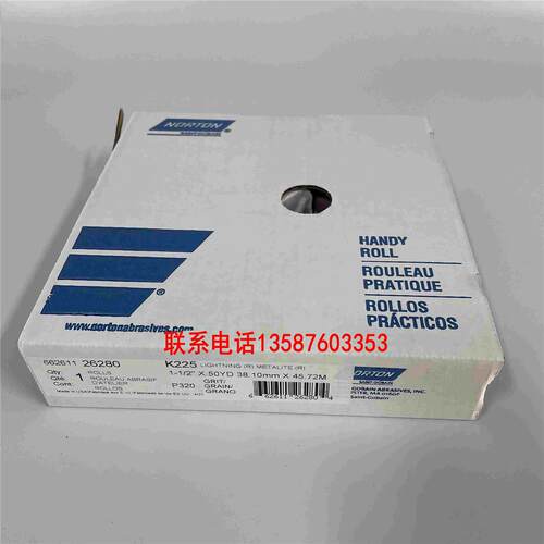 NORTON诺顿砂纸P320万能磨耗实验机专用砂带STOLL耐磨试验机K225