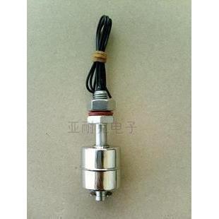 304不锈钢浮球开关水位传感器浮子开关总长100MM 不含螺纹