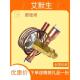 总艾默生膨胀阀动力头阀芯直通焊接双向35KW.245KW大小阀体整体阀