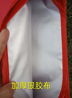 伞布3x3米2x3x4.5x6乘帐篷布防紫外线晒替换顶部四角伞遮阳顶布方