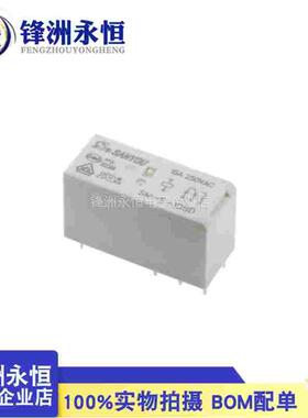 SM-S-105D三友继电器5VDC一组转换8脚16A250VAC全新原装正品