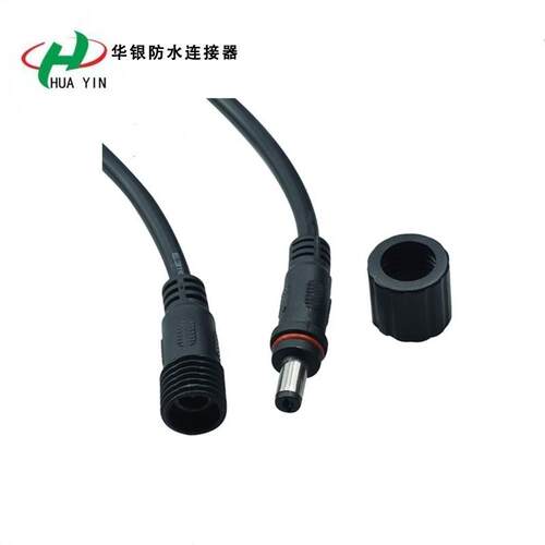 dc5521防水插头 led灯具连接线防水线dc防水线户外太阳能灯连接线