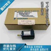 安川伺服电机原装 A5ACA21 SGMAS