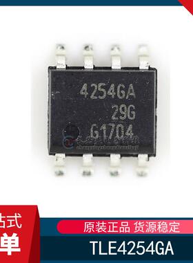 全新原装 TLE4254GA  丝印 4254GA 封装 SOP-8 电源控制器 芯片IC