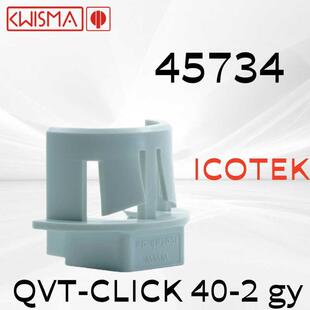 原装德国进口ICOTEK易科智联可分防水电缆接头45734QVT-CLICK40-2