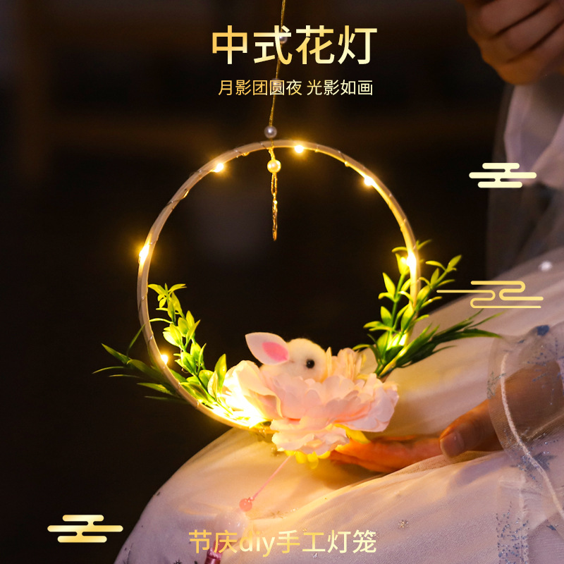 灯笼手工diy2025中秋花灯古风