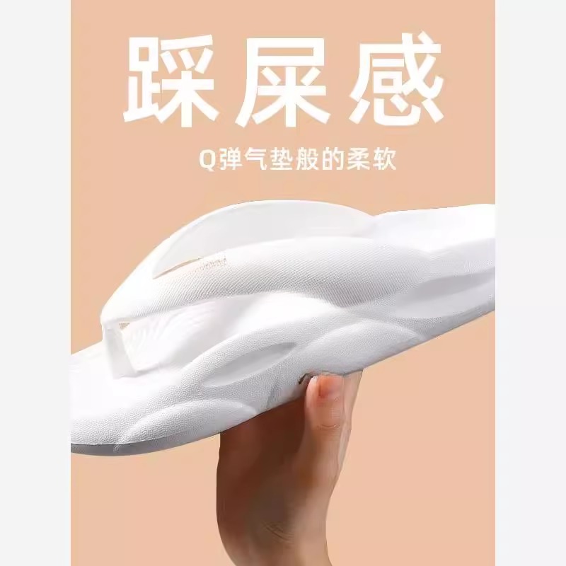 人字拖男夏季防滑防臭新款外穿夹脚耐磨厚底EVA家居室内凉鞋