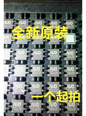 AUO-12303 K03 TQF64 全新液晶屏芯片 一个起发可直拍