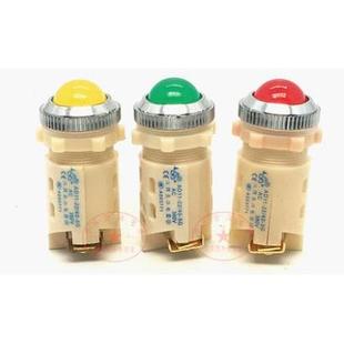 AD11-22 / 20-5G指示灯信号灯纯红绿黄开孔22MM