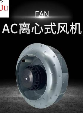 台湾三巨涡流风机SW280HA2 220V 380V AC空气净化器风机