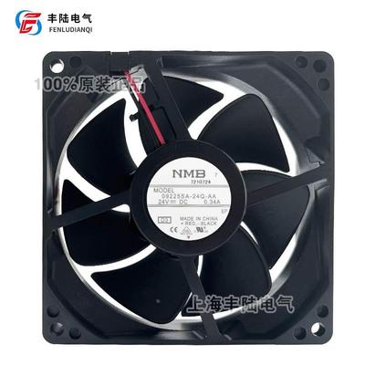 09225SA-24Q-AA 全新原装NMB AFB0924VH变频器9225/24V散热风机扇