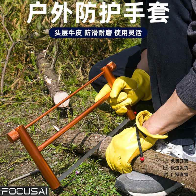 复古防切割防护工作手套司机搬运耐磨劳保手套黄色头层牛皮