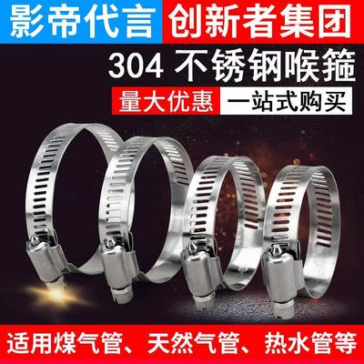 pvc水管配件塑料接头入铜内外丝直接弯头内螺纹直接阀门快接20mm