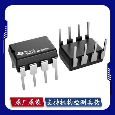 TLC081IP TLC1549IP TLC2252CP TLC2652ACP TLC555CP PDIP-8 原装