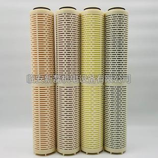 替代杭州盛大空分CTA滤芯 SAL-20/8 SLY-20/8 LY-20/8 制氮机滤芯