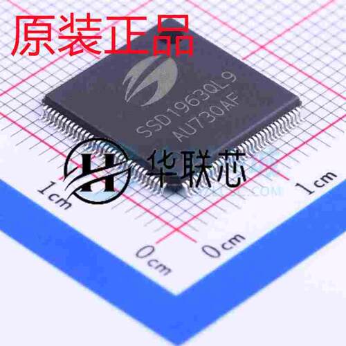 原装正品SSD1963QL9 全新嵌入式显示SRAM、LCD彩屏显示控制器芯片