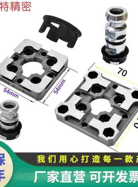 syste3R气动夹具卡盘锁紧拉丁夹紧长拉钉3R-605.1E手动夹头短拉杆