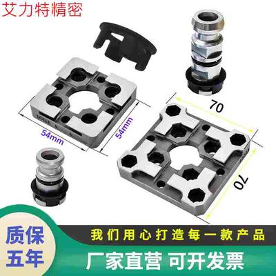 syste3R气动夹具卡盘锁紧拉丁夹紧长拉钉3R-605.1E手动夹头短拉杆