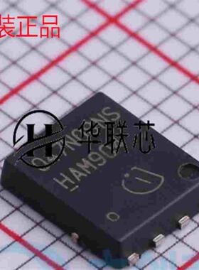 原装正品BSC047N08NS3G封装TDSON8 全新N沟道80V/100A场效应MOS管
