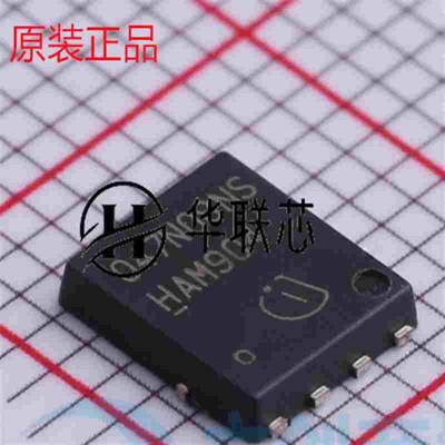 原装正品BSC047N08NS3G封装TDSON8 全新N沟道80V/100A场效应MOS管