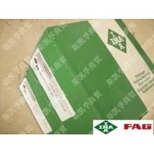 德国进口滚轮滚针轴承INALR5200-2Z尺寸:10X32X14mm品质保证