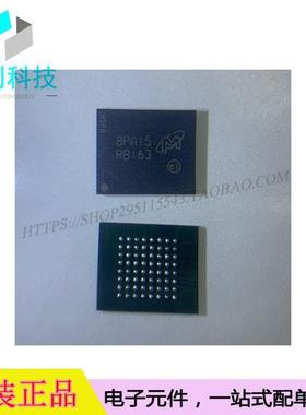 MT28EW256ABA1HPC-0SIT BGA64存储器芯片