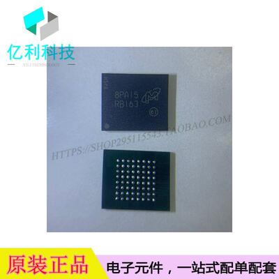 MT28EW256ABA1HPC-0SIT BGA64存储器芯片