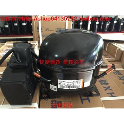 原装进口意大利阿斯帕拉压缩机 NEK6212Z NEU6212Z压缩机 375W