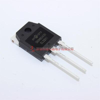 华润微CRG60N60BN3H-N单管IGBT电焊机通用60A600V沟槽工艺高频率