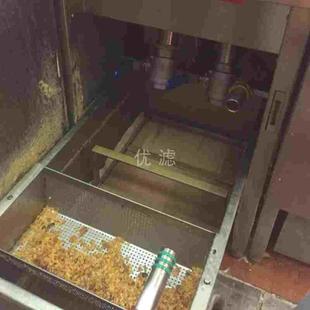 快速过滤纸袋食用油起酥油肯德基油炸锅炉油过滤纸英迪尔炸锅滤纸