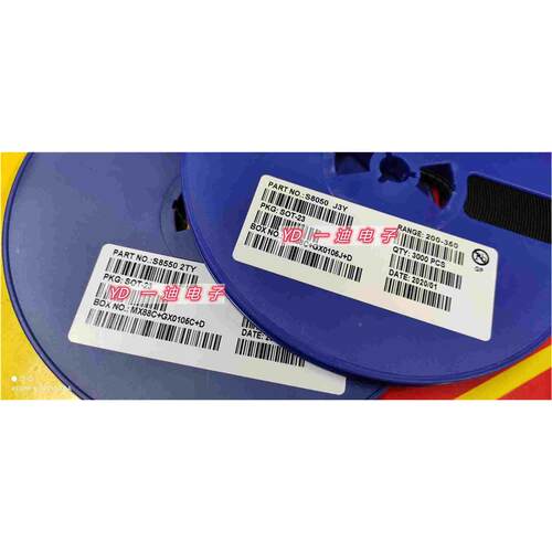 贴片三极管 J3Y S8050   2TY S8550全新大芯片 SOT-23封装 3千/盘