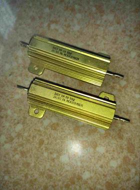 DALE军规铝壳电阻50W22.5R   50W22.5欧  美国生产的铝壳电阻