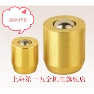 黄铜弹子油杯油嘴压配压注式黄油枪加油嘴注油咀Φ4/5/6/8/10-25