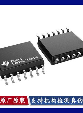 LM1815MX/NOPB LM1877MX-9/NOPB SOIC-14 原装正品 芯片