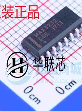 全新原装 MAX3232CSE+T SOIC-16 RS-232接口集成电路芯片 3-5.5V