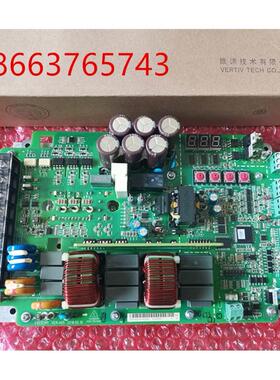 艾默生空调维谛外风调速板VSC03M111VSC02M131VSC02M121VSC02M211